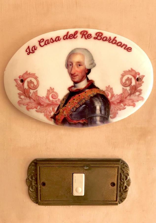 ナポリLa Casa Del Re Borboneアパートメント エクステリア 写真